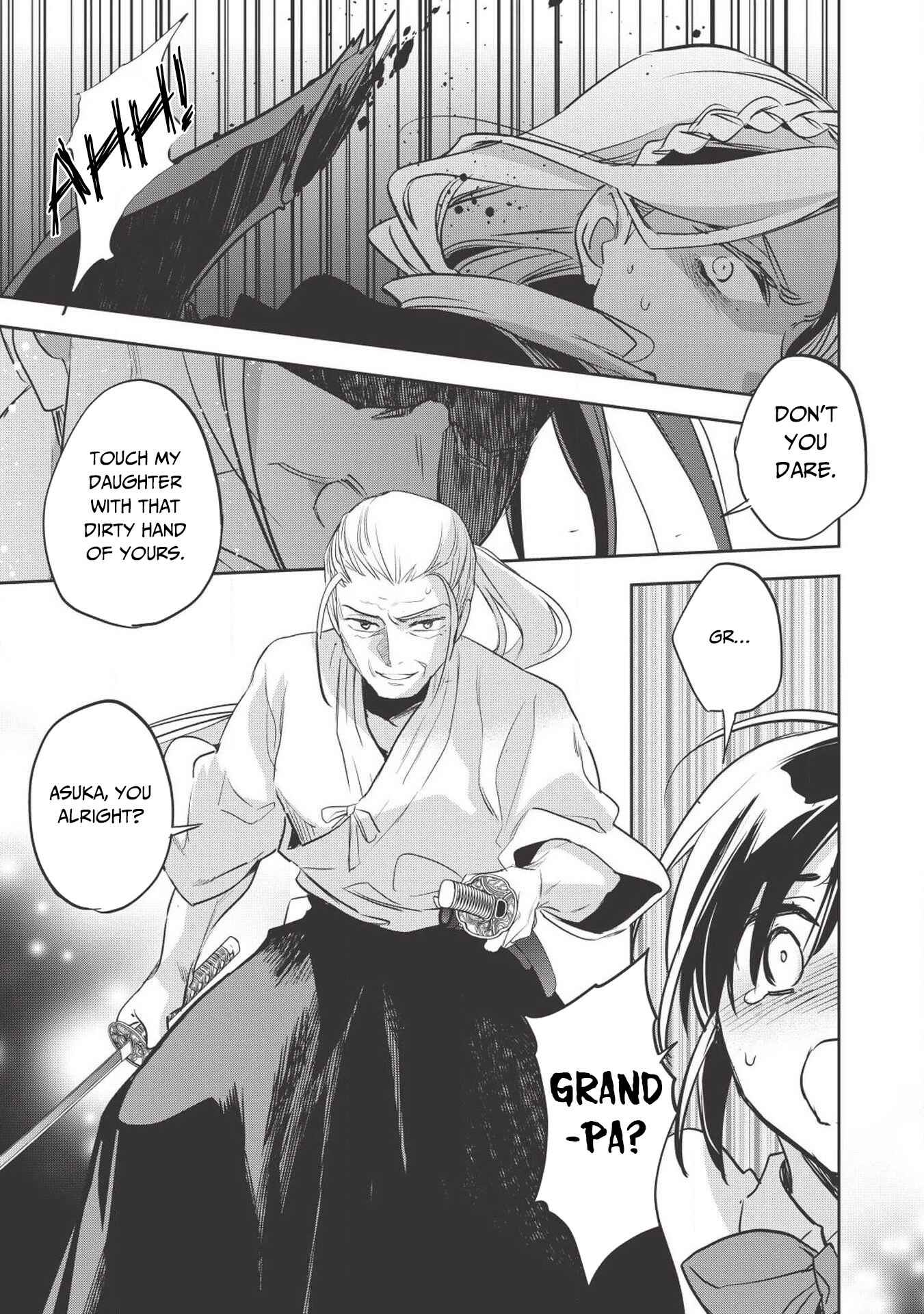 Page 14 Chapter 27 Wortenia Senki