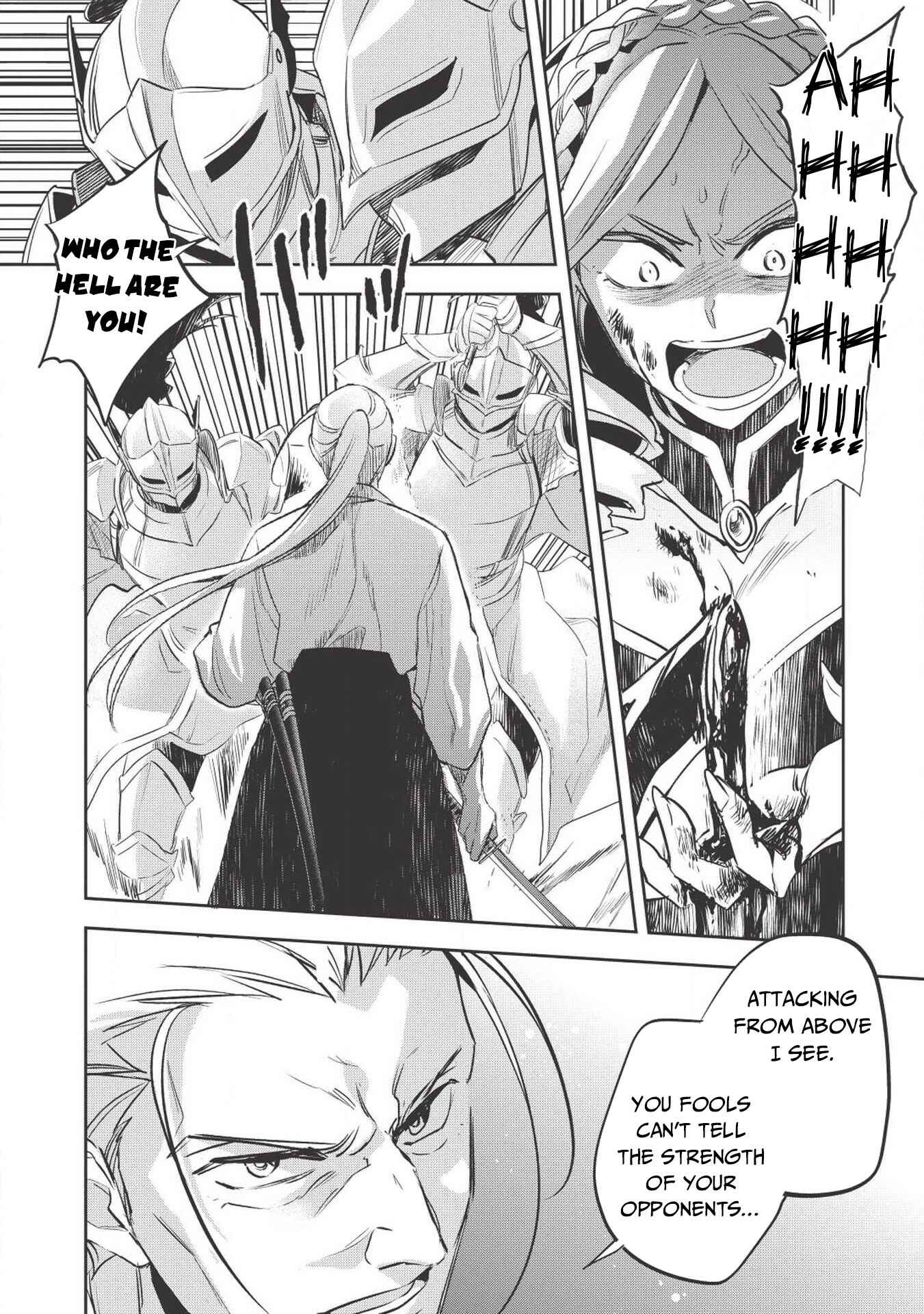 Page 15 Chapter 27 Wortenia Senki