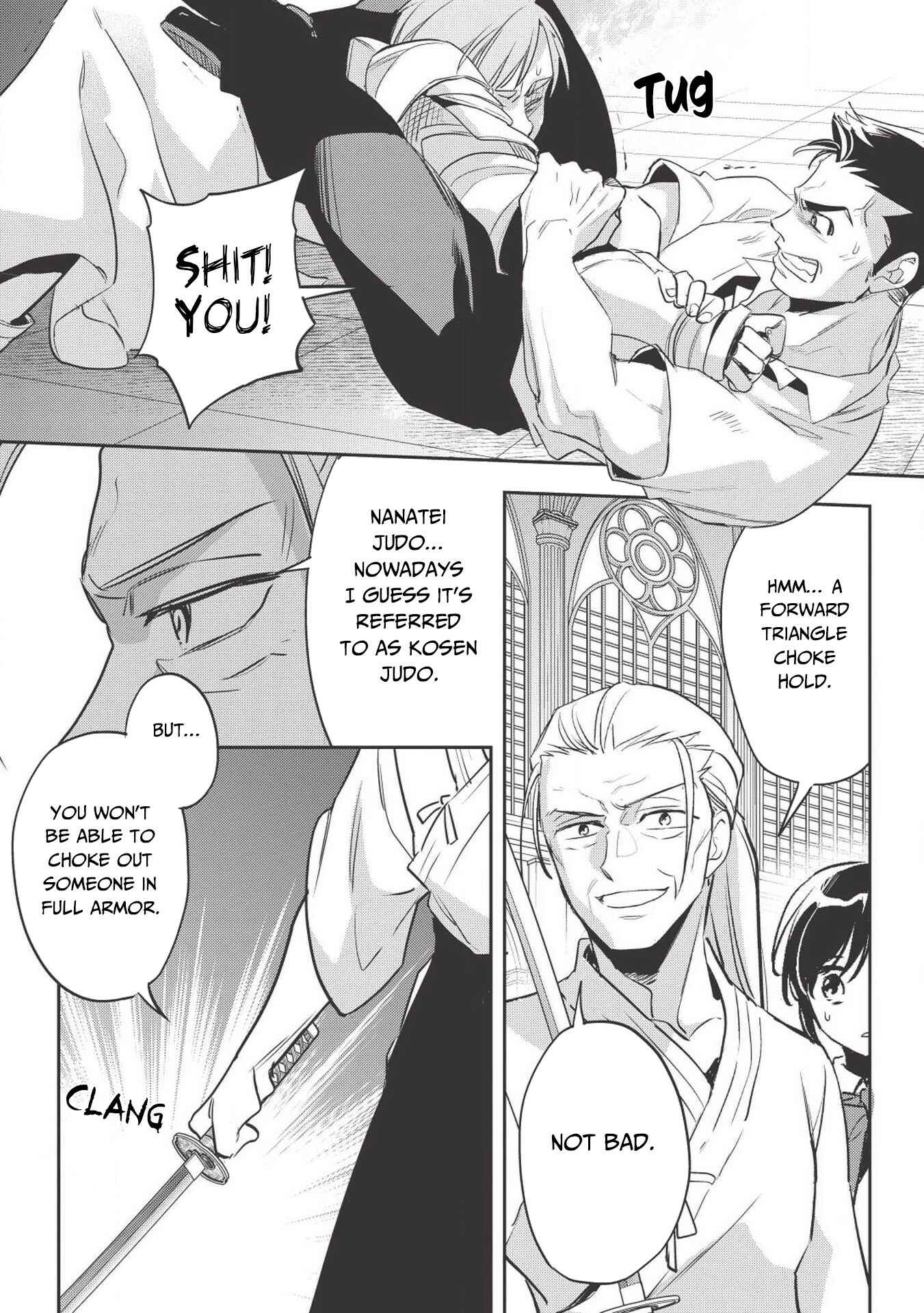 Page 19 Chapter 27 Wortenia Senki