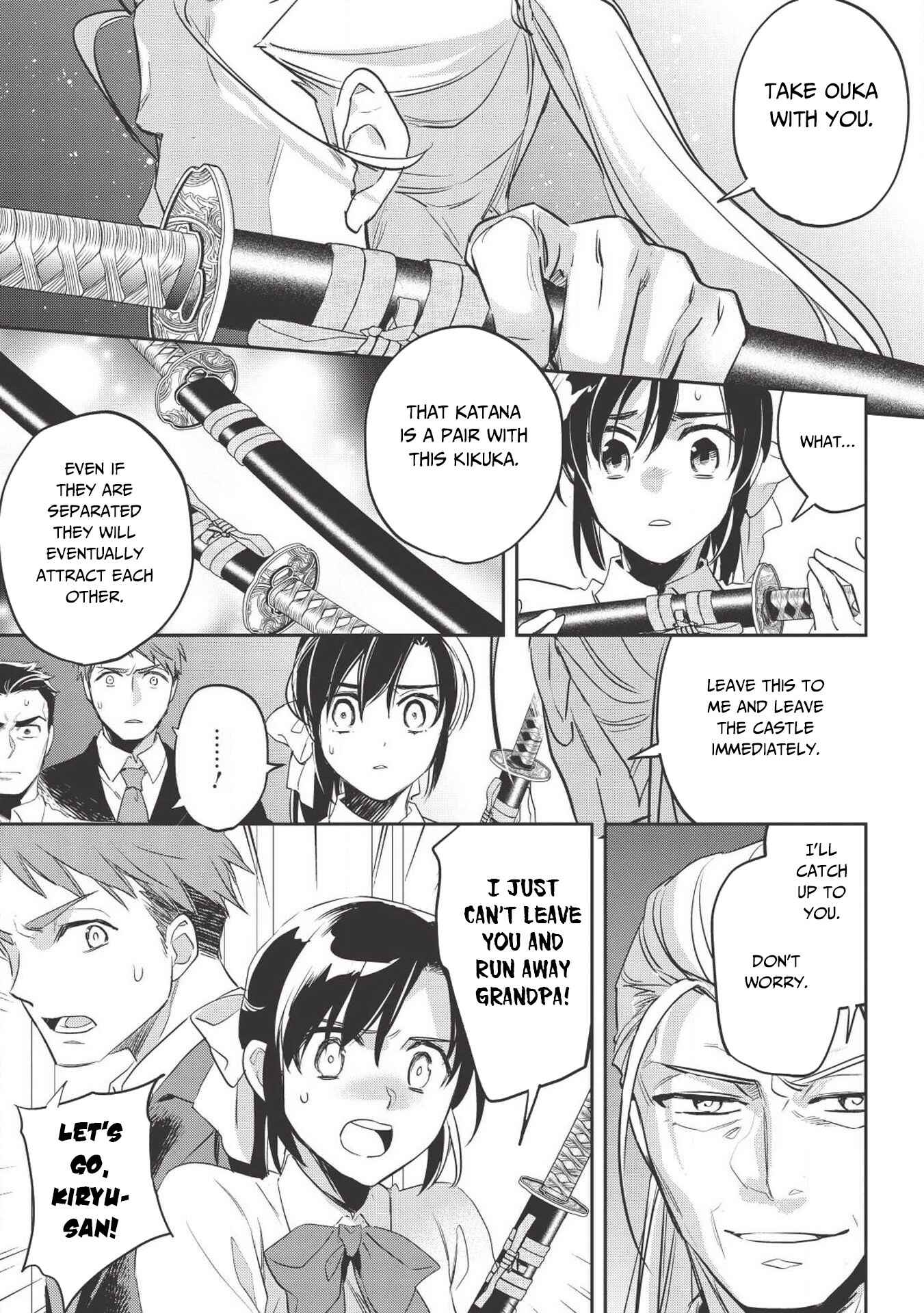 Page 24 Chapter 27 Wortenia Senki