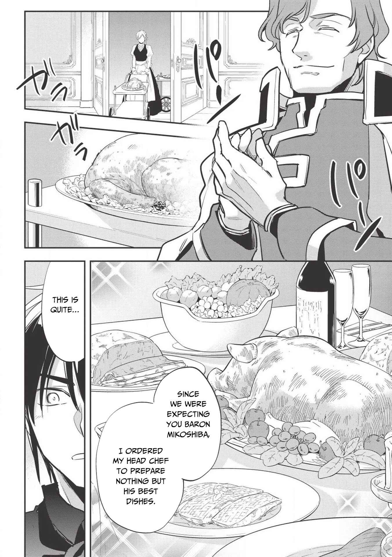 Page 29 Chapter 27 Wortenia Senki