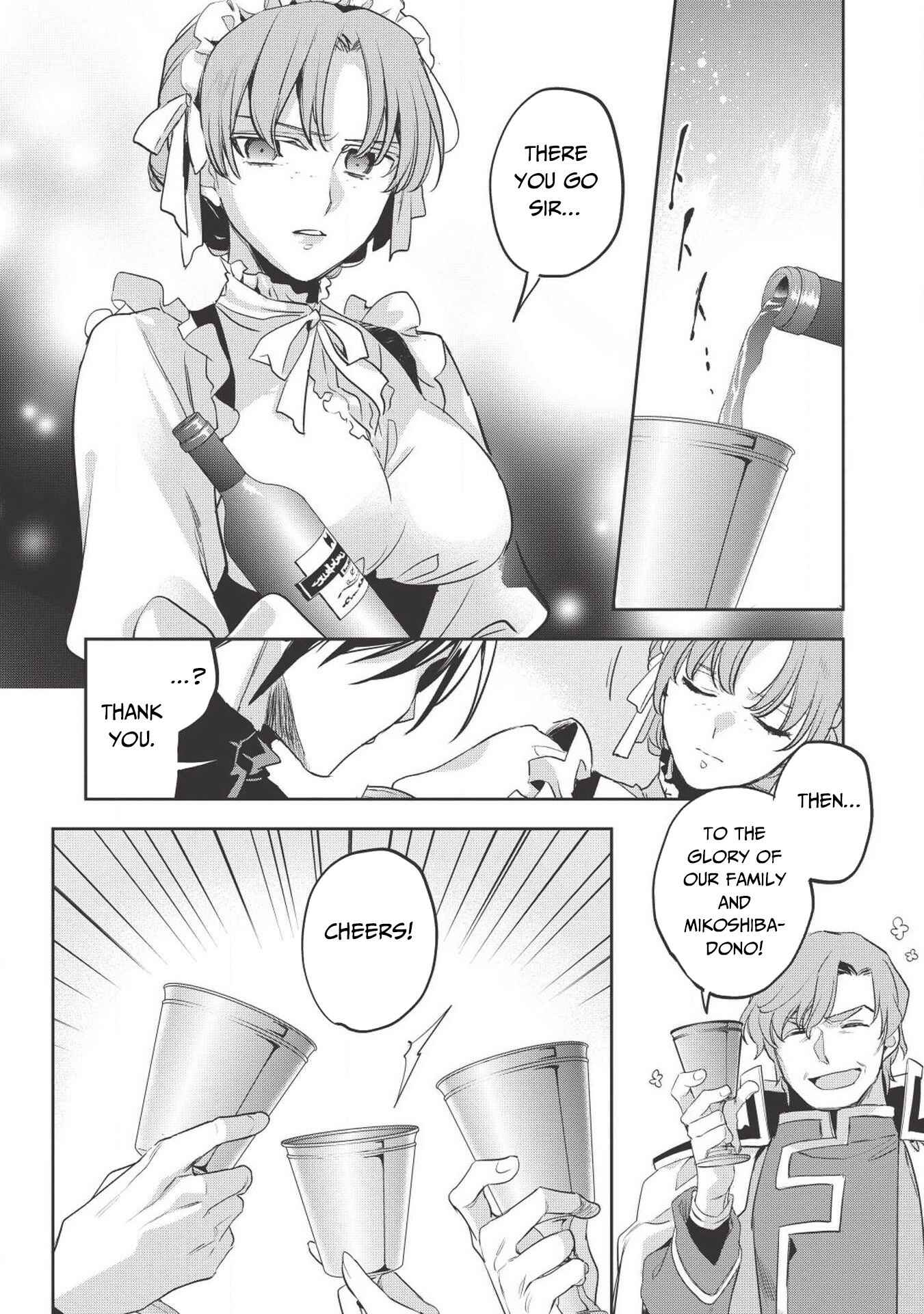 Page 31 Chapter 27 Wortenia Senki