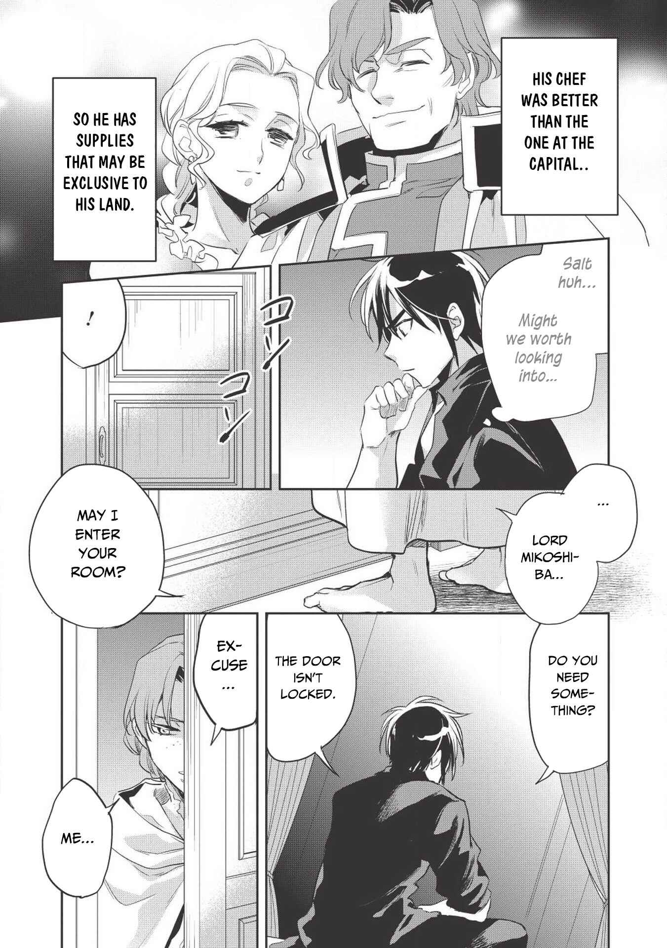 Page 33 Chapter 27 Wortenia Senki