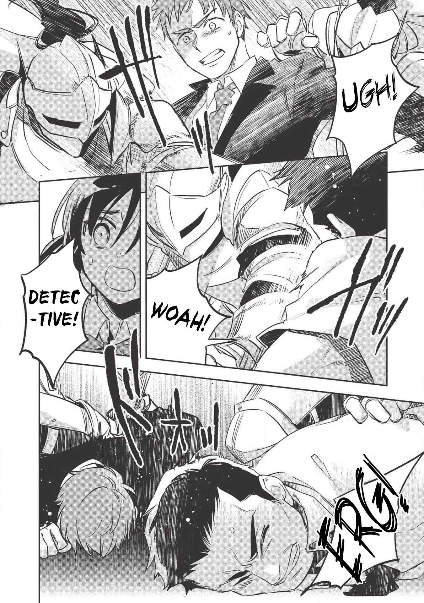 Page 9 Chapter 27 Wortenia Senki