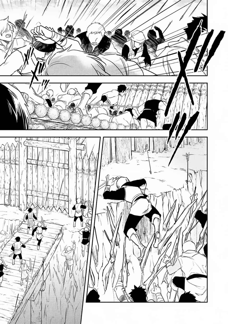 Page 12 Chapter 18 Wortenia Senki