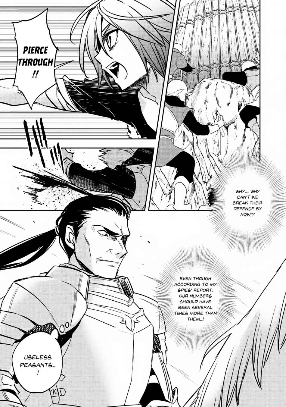Page 14 Chapter 18 Wortenia Senki