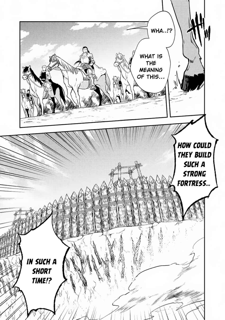 Page 2 Chapter 18 Wortenia Senki