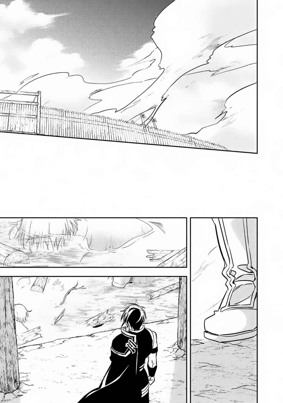 Page 33 Chapter 18 Wortenia Senki