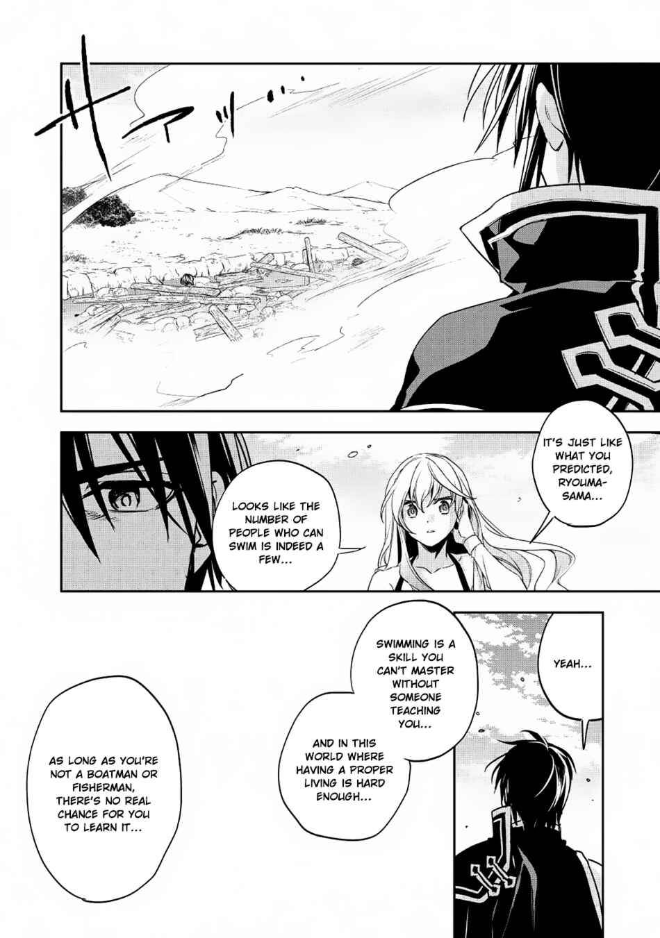 Page 34 Chapter 18 Wortenia Senki