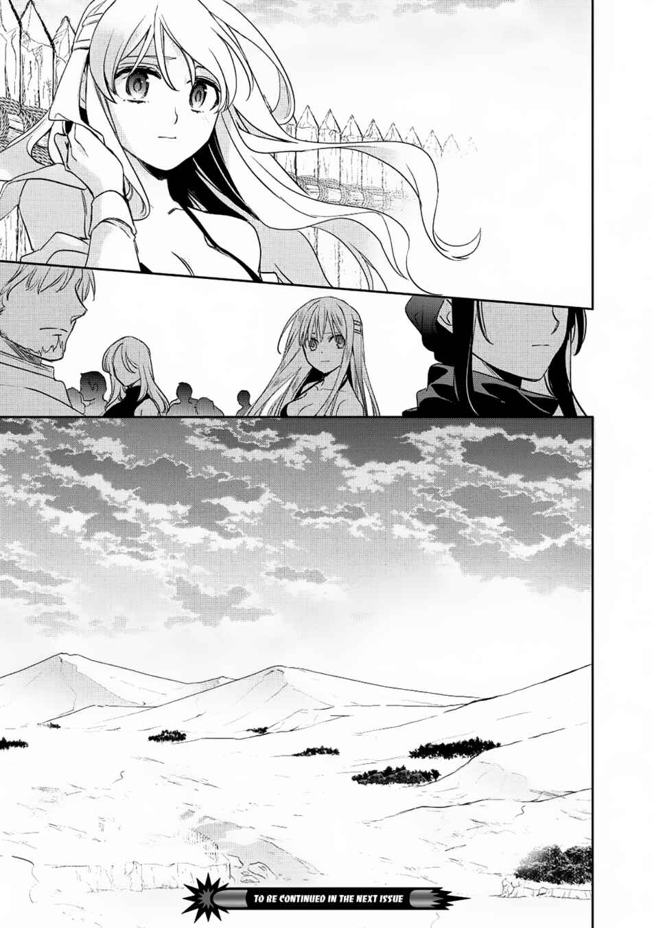 Page 37 Chapter 18 Wortenia Senki