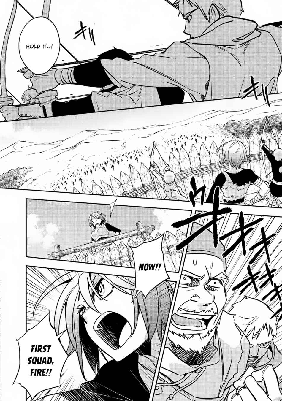Page 9 Chapter 18 Wortenia Senki