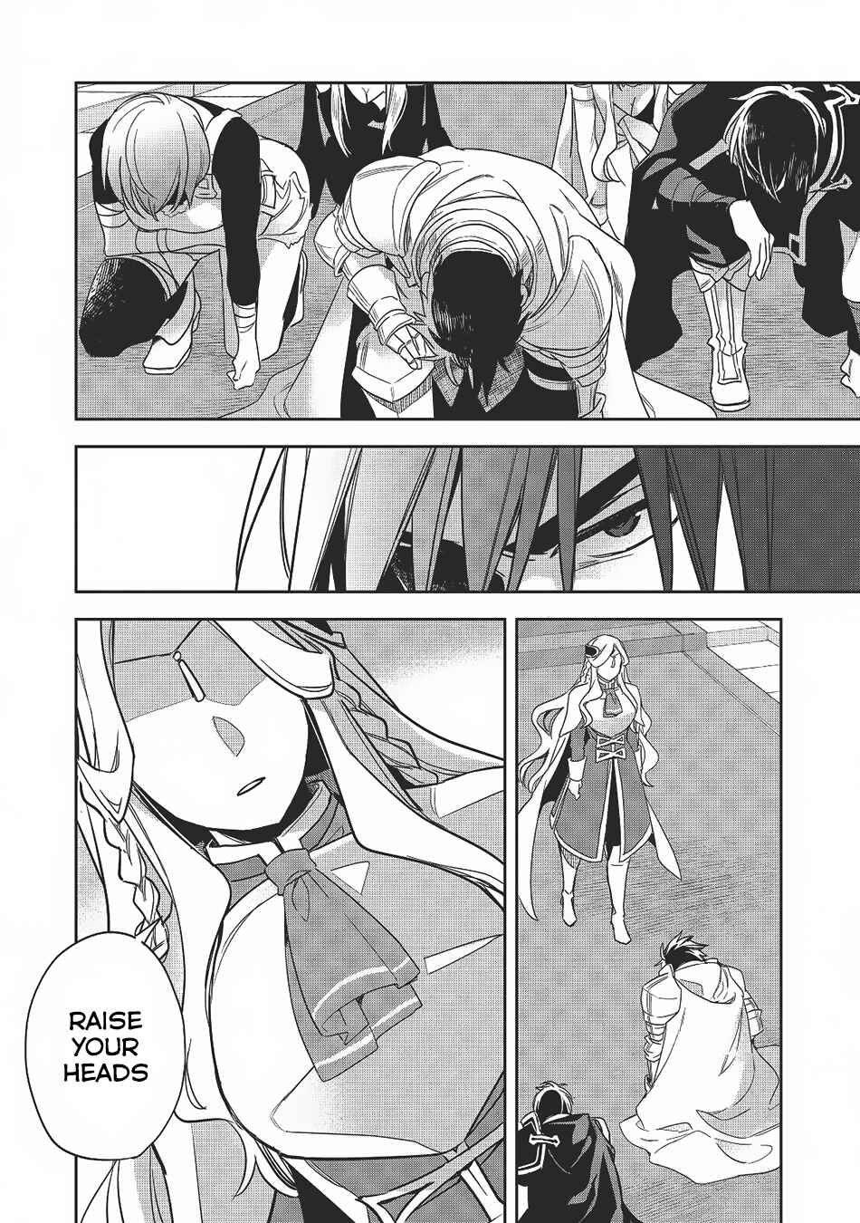 Page 31 Chapter 12 Wortenia Senki