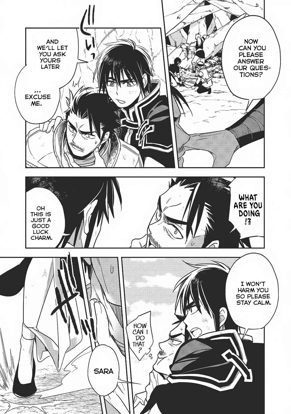 Page 8 Chapter 12 Wortenia Senki