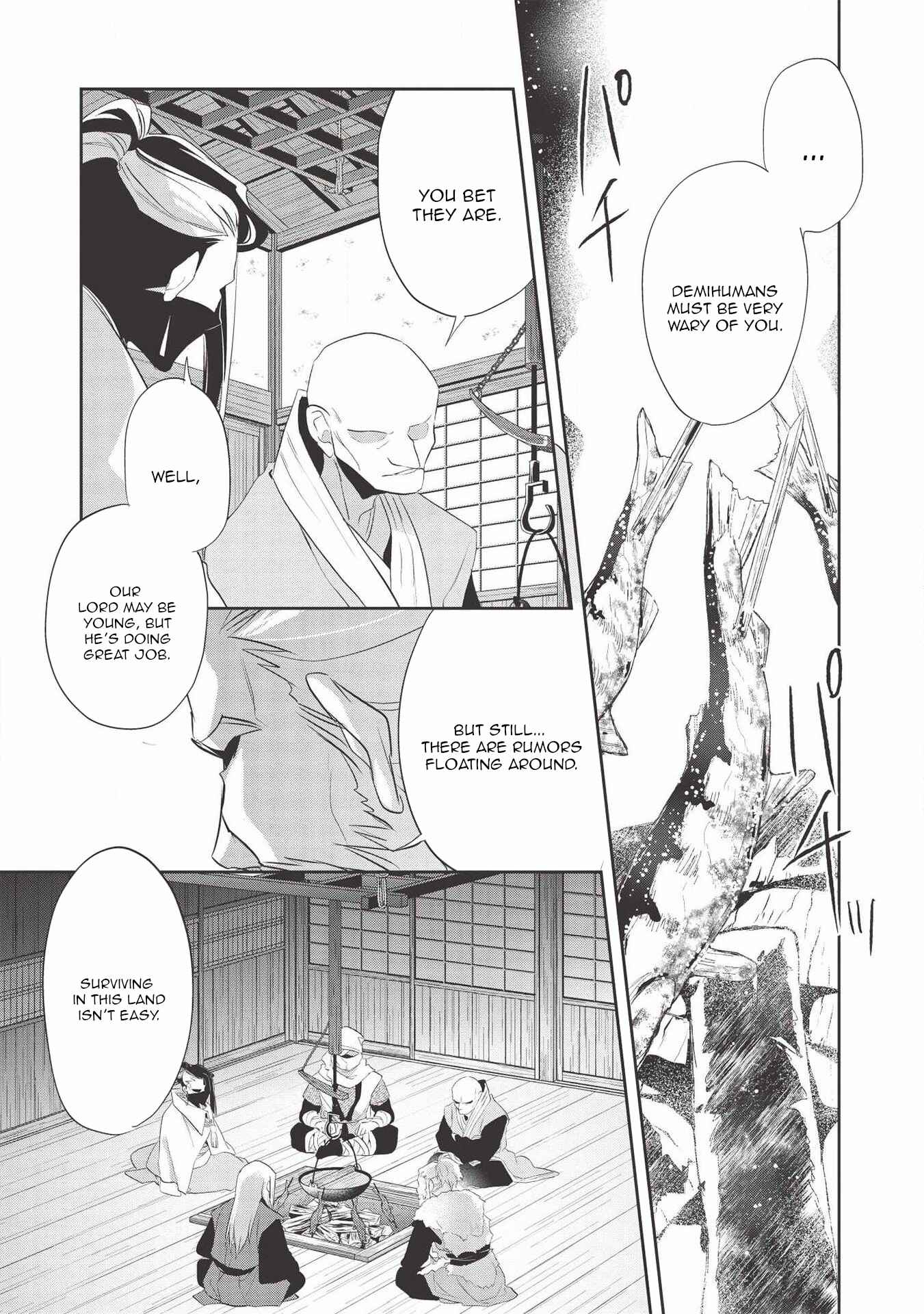Page 13 Chapter 37 Wortenia Senki