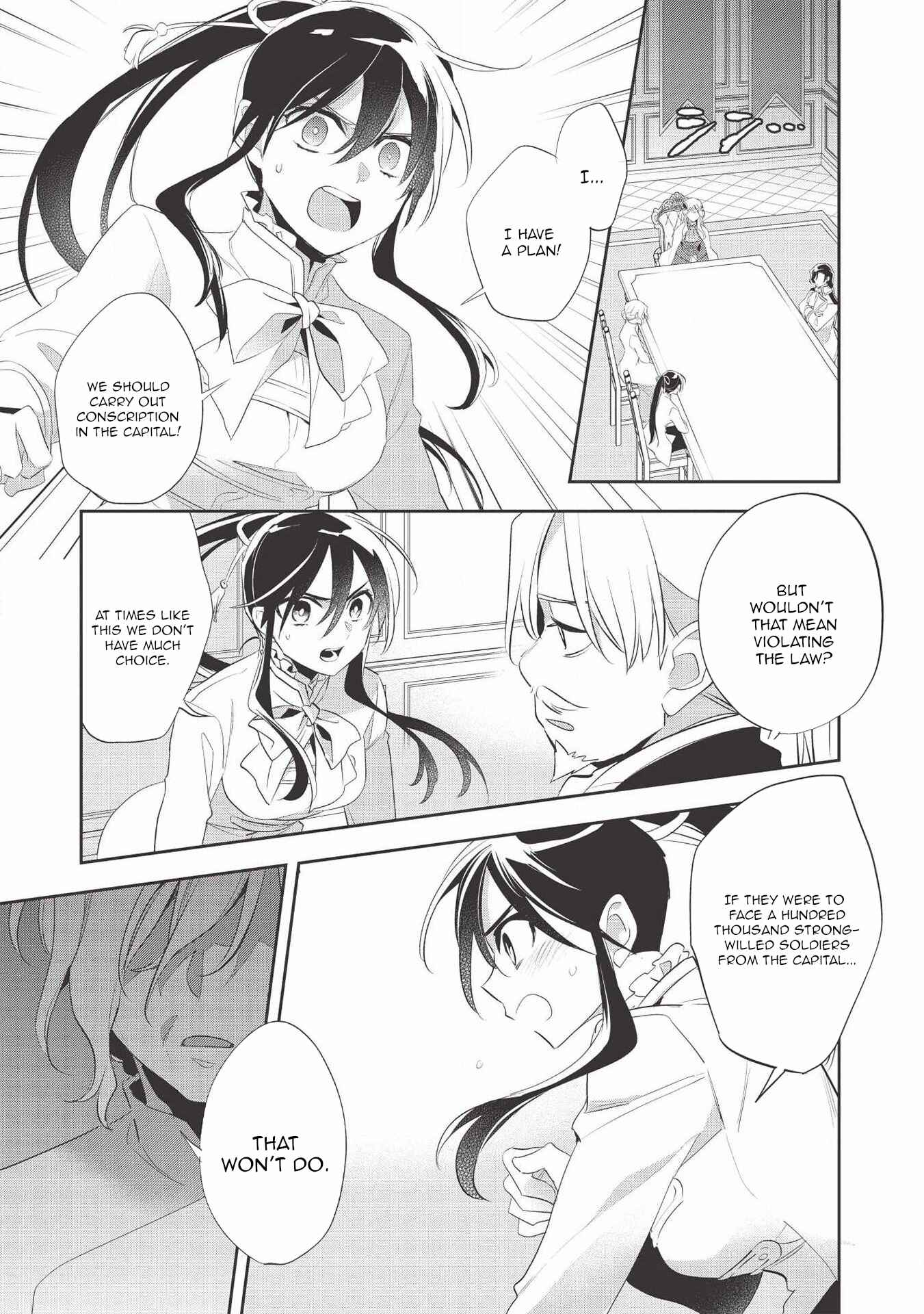 Page 19 Chapter 37 Wortenia Senki