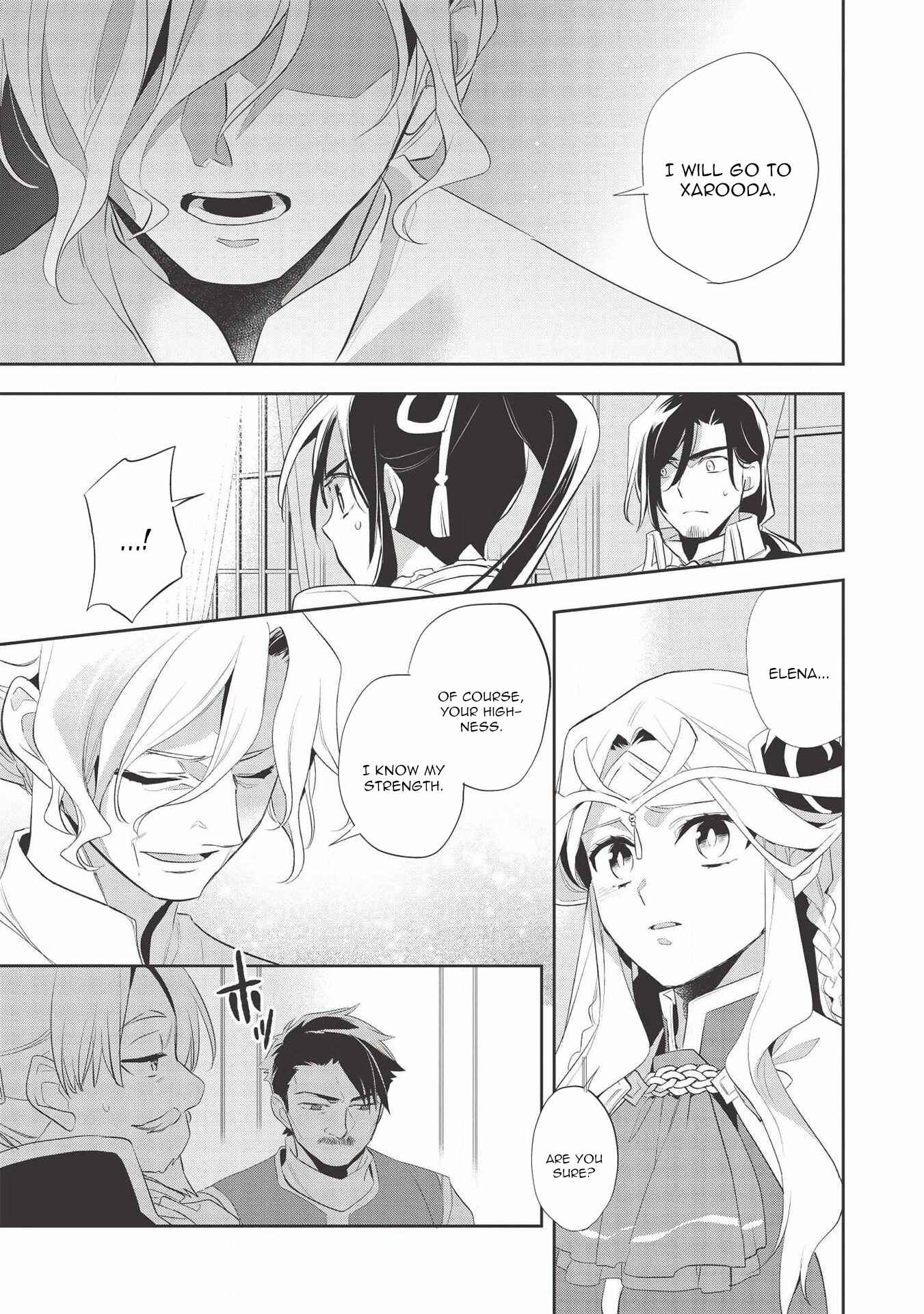 Page 22 Chapter 37 Wortenia Senki