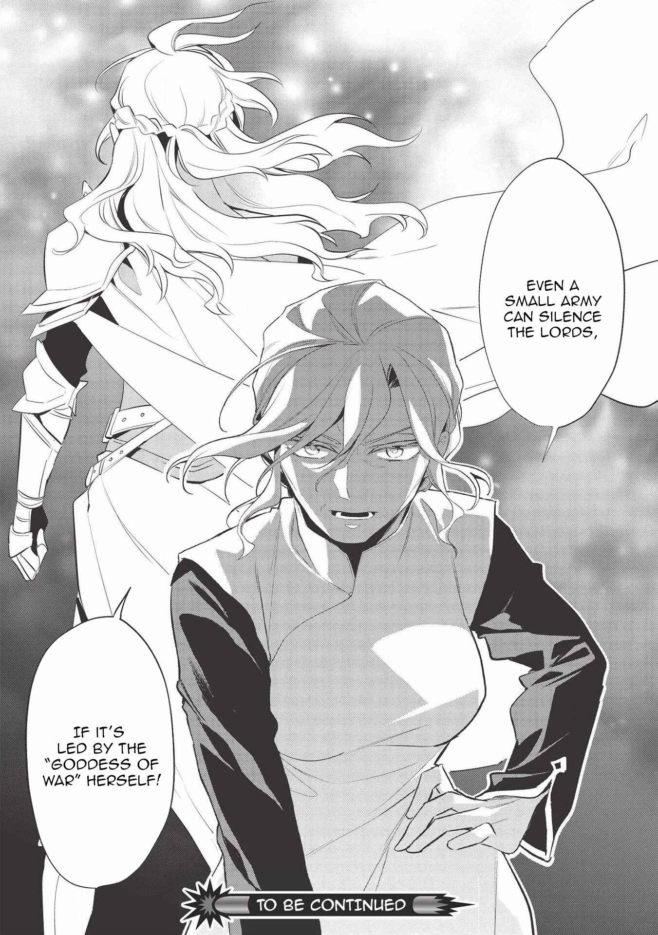 Page 23 Chapter 37 Wortenia Senki