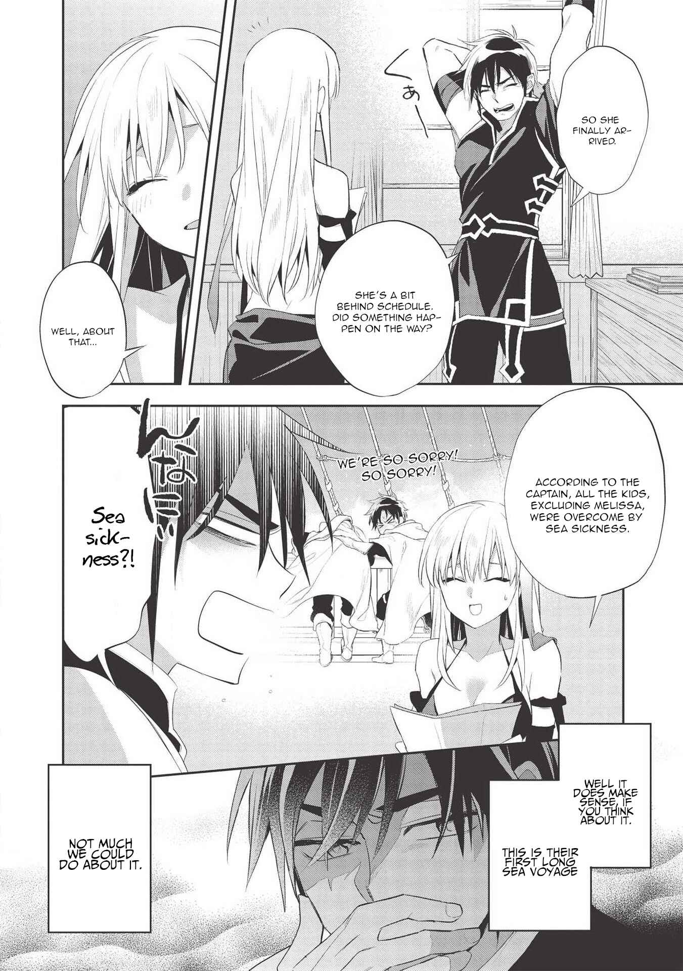 Page 4 Chapter 37 Wortenia Senki