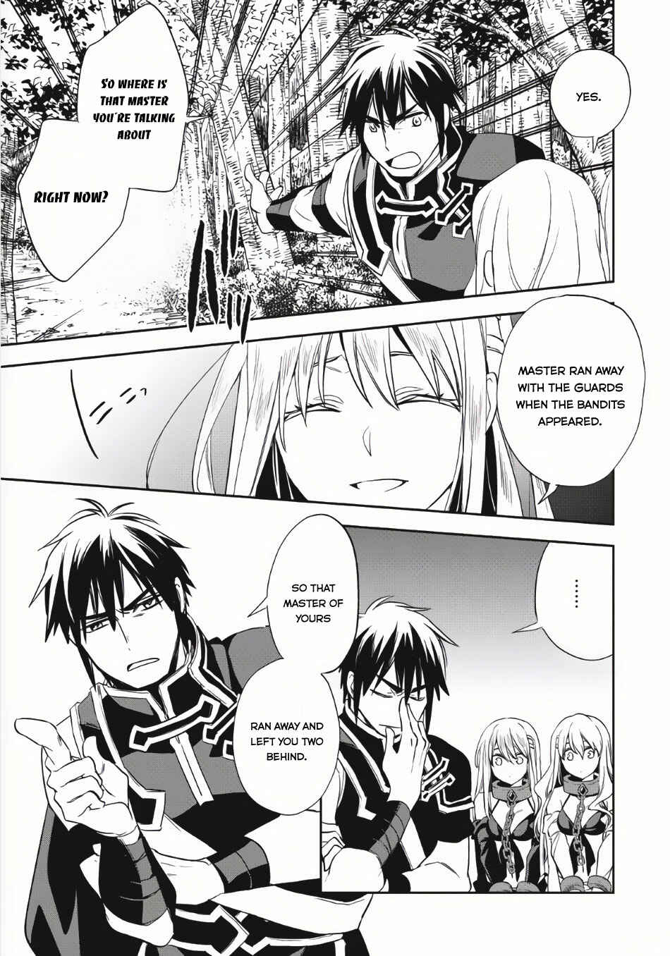Page 12 Chapter 5 Wortenia Senki
