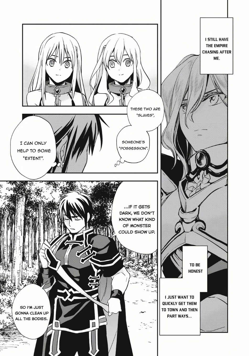 Page 14 Chapter 5 Wortenia Senki