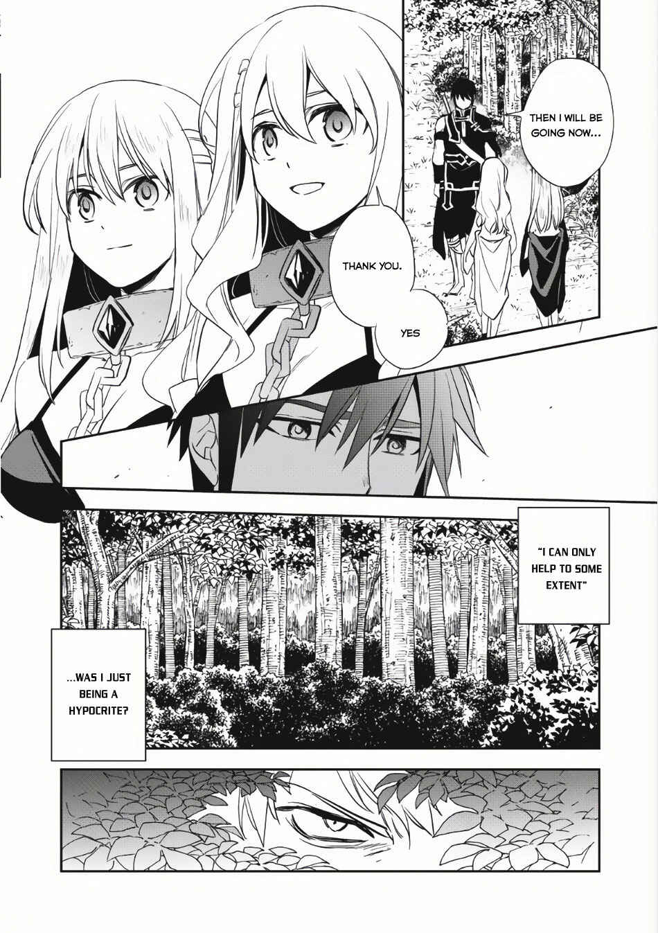 Page 15 Chapter 5 Wortenia Senki