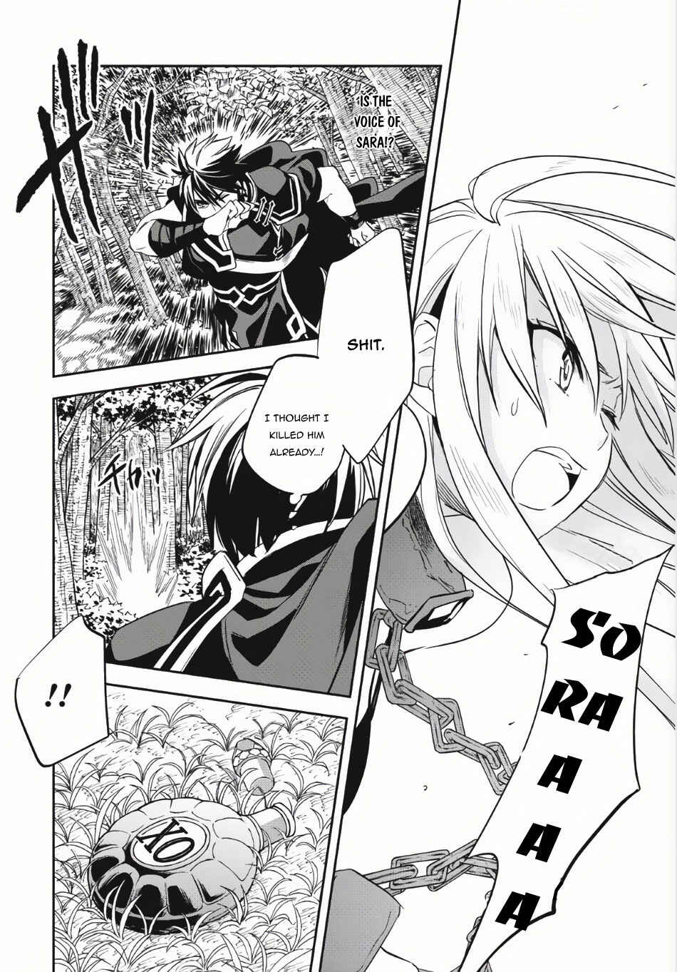 Page 18 Chapter 5 Wortenia Senki