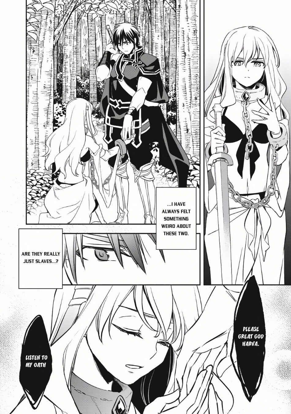 Page 22 Chapter 5 Wortenia Senki