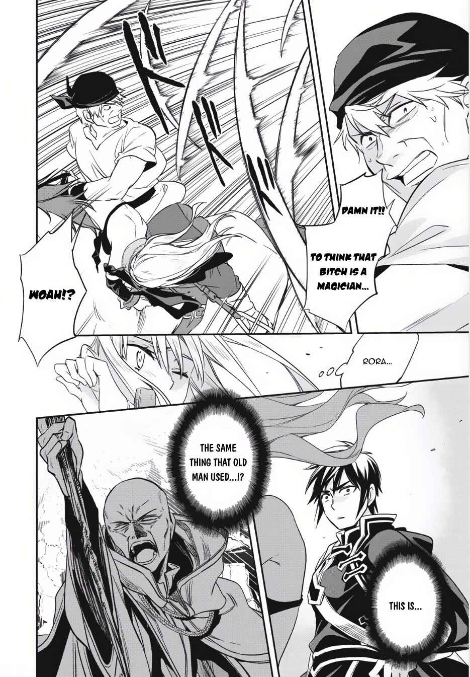Page 29 Chapter 5 Wortenia Senki