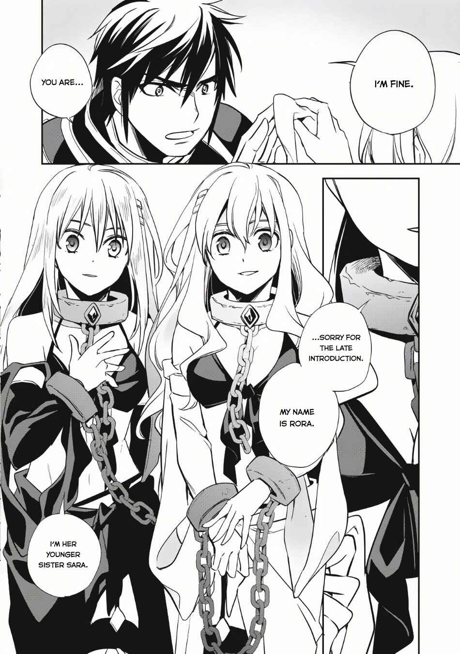Page 3 Chapter 5 Wortenia Senki