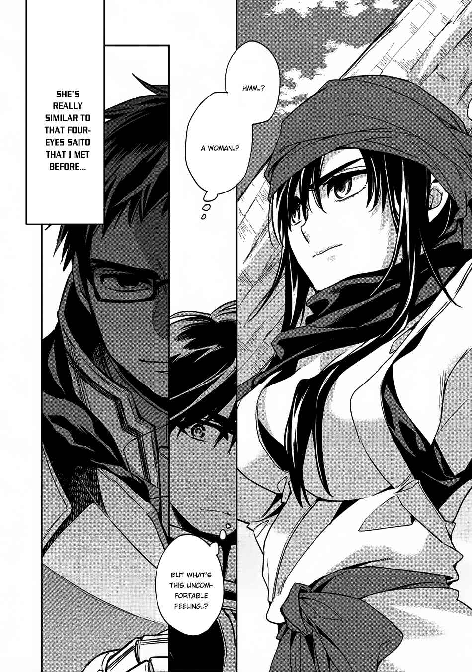 Page 11 Chapter 17 Wortenia Senki