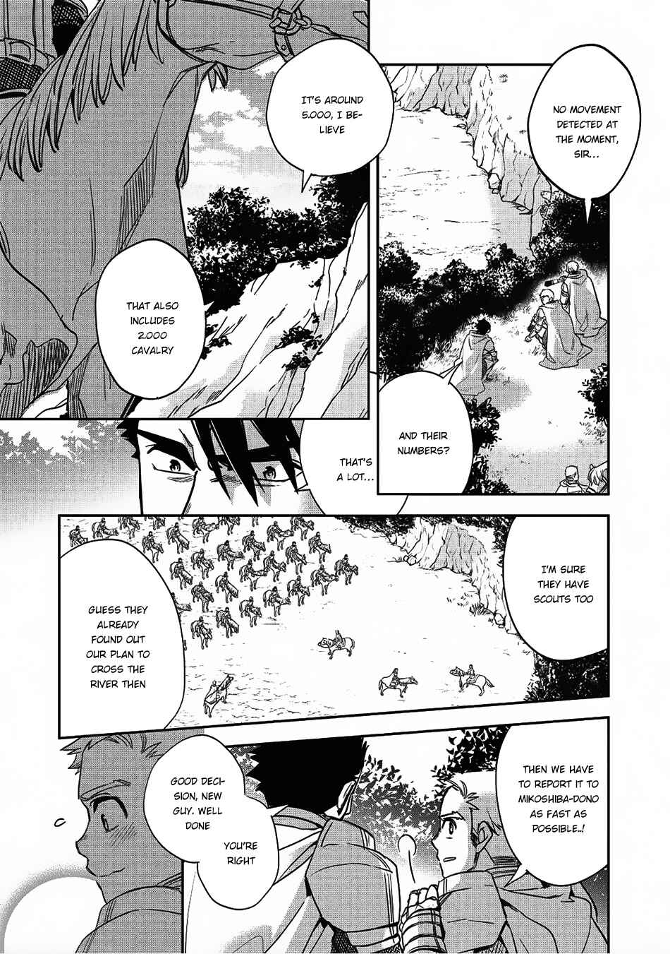 Page 13 Chapter 17 Wortenia Senki