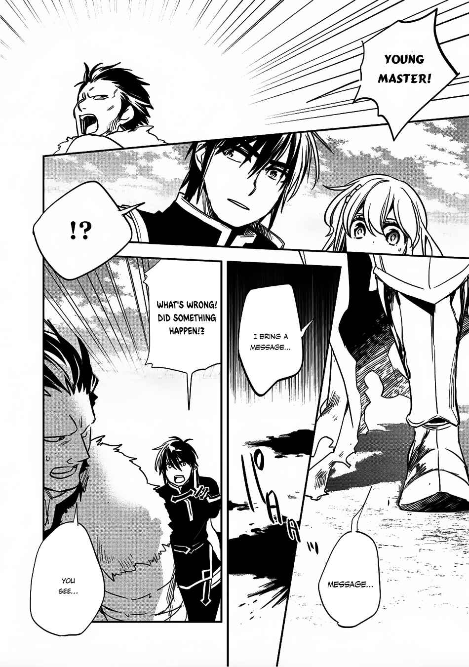 Page 21 Chapter 17 Wortenia Senki