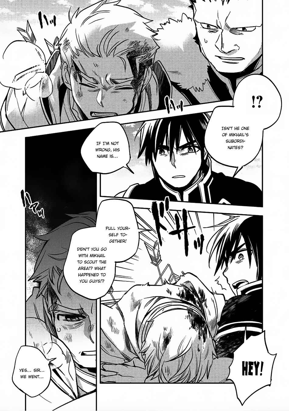 Page 22 Chapter 17 Wortenia Senki
