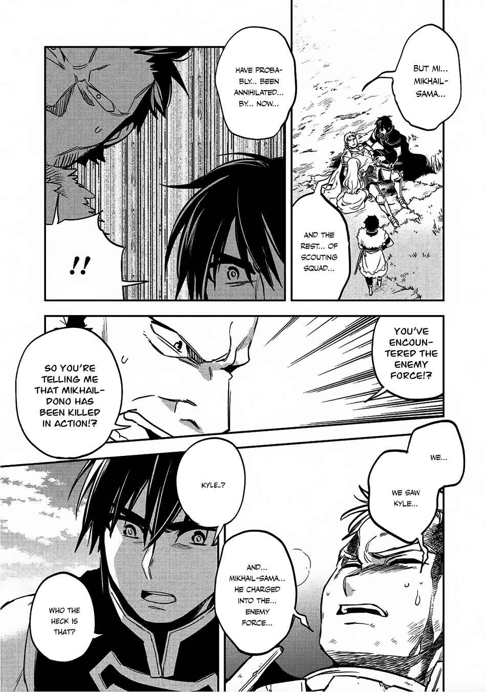 Page 23 Chapter 17 Wortenia Senki