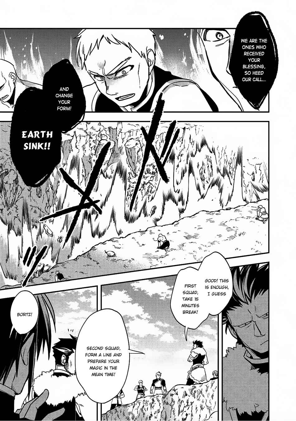 Page 7 Chapter 17 Wortenia Senki