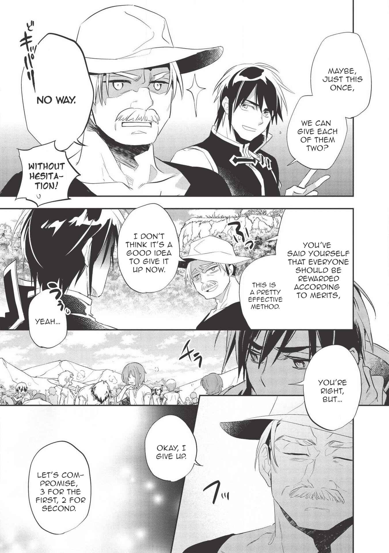 Page 15 Chapter 32 Wortenia Senki