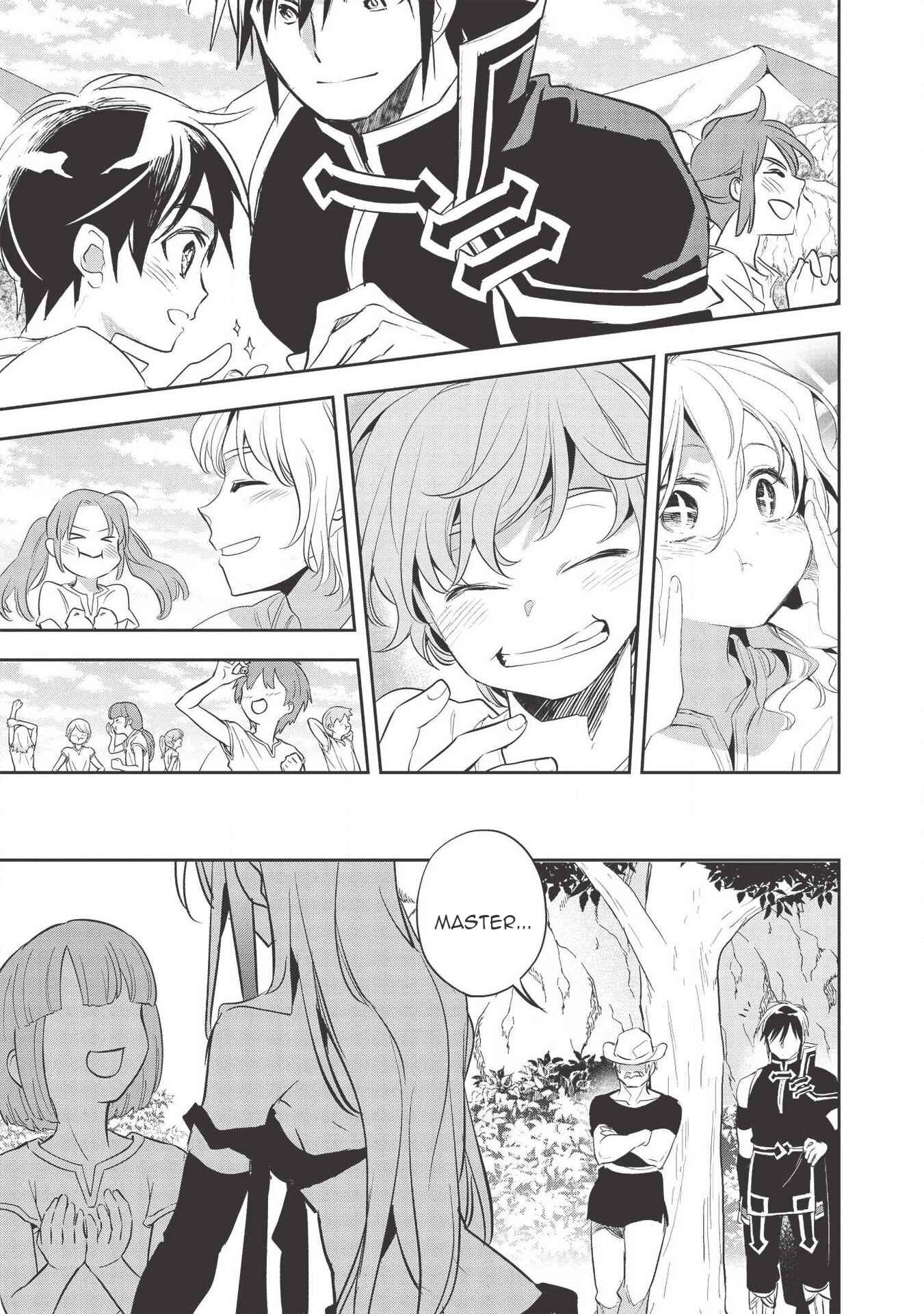 Page 17 Chapter 32 Wortenia Senki