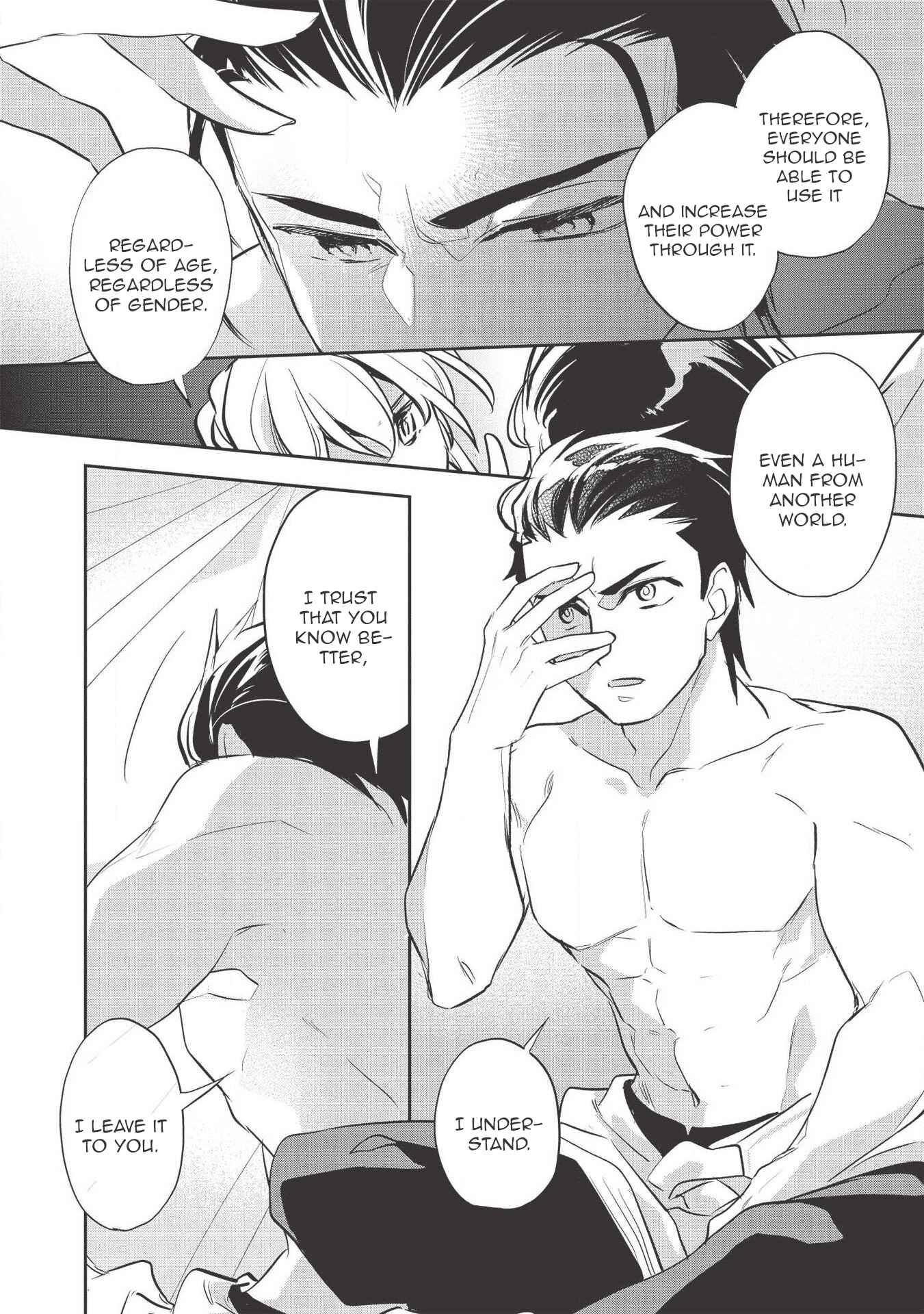 Page 20 Chapter 32 Wortenia Senki