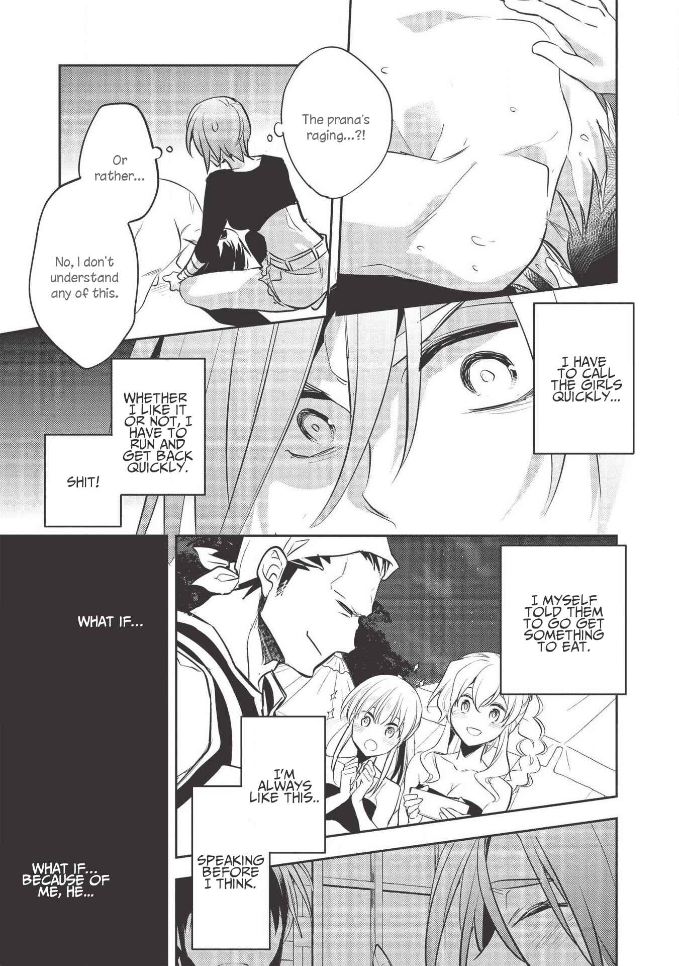 Page 31 Chapter 32 Wortenia Senki