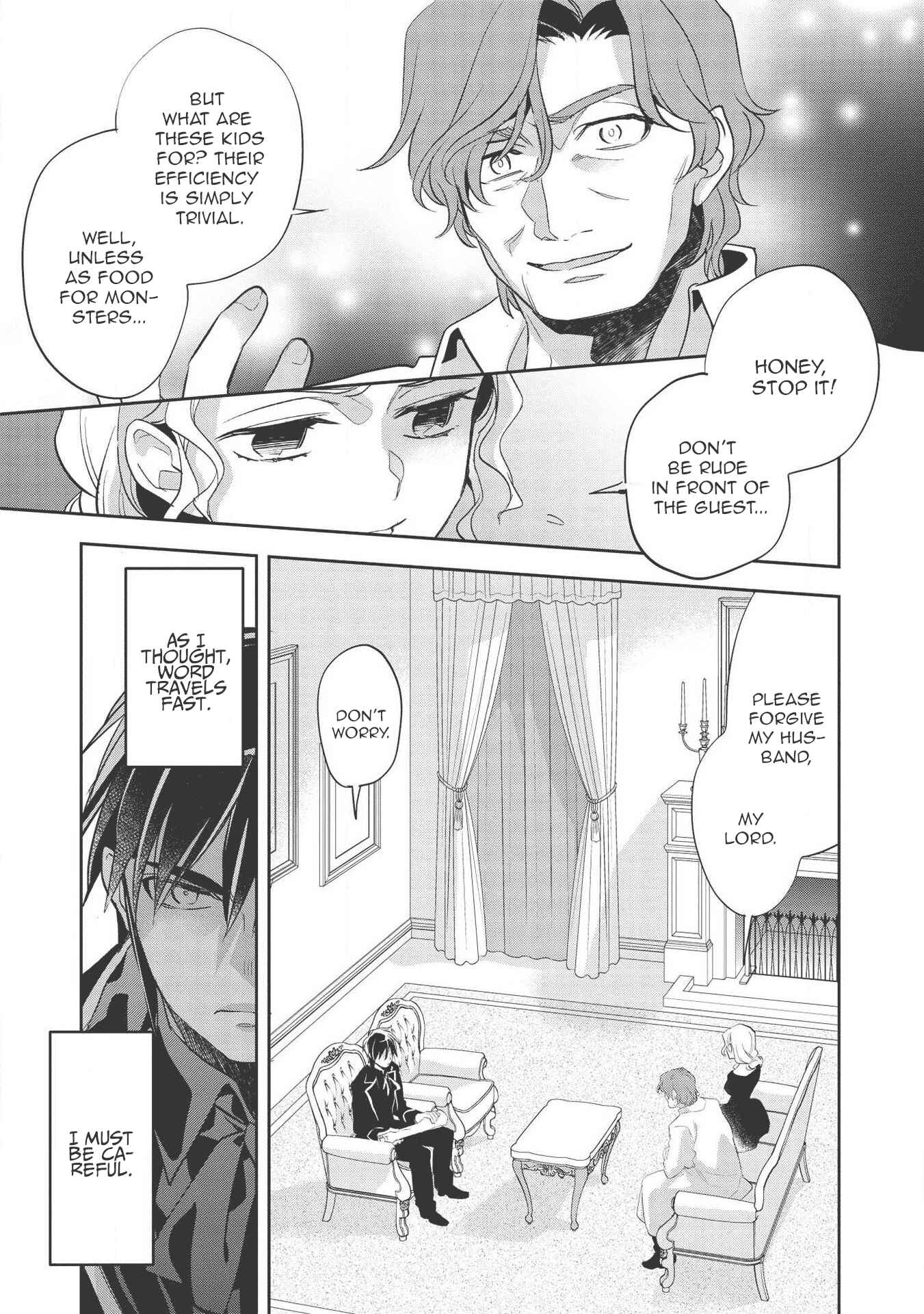 Page 5 Chapter 32 Wortenia Senki