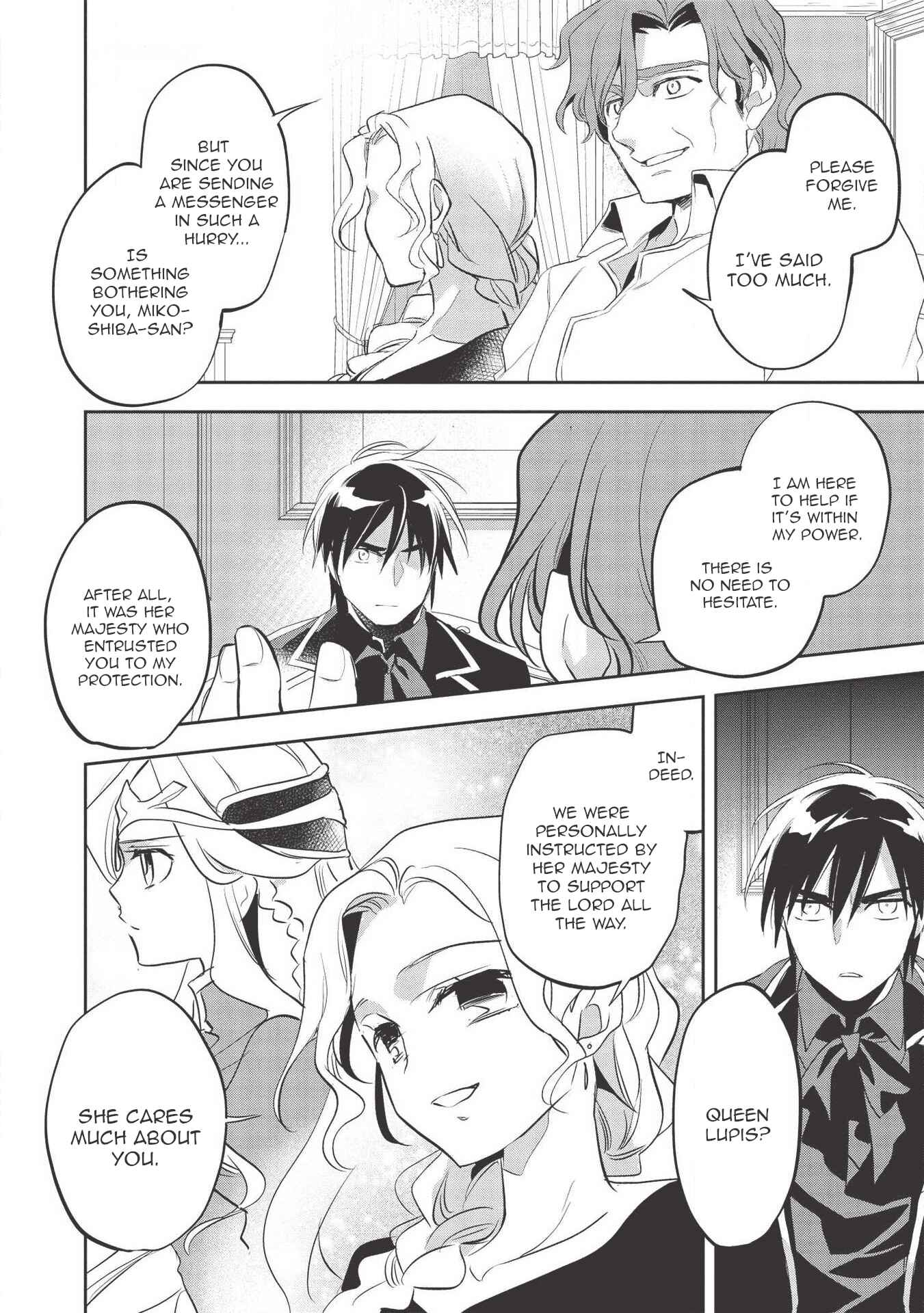 Page 6 Chapter 32 Wortenia Senki