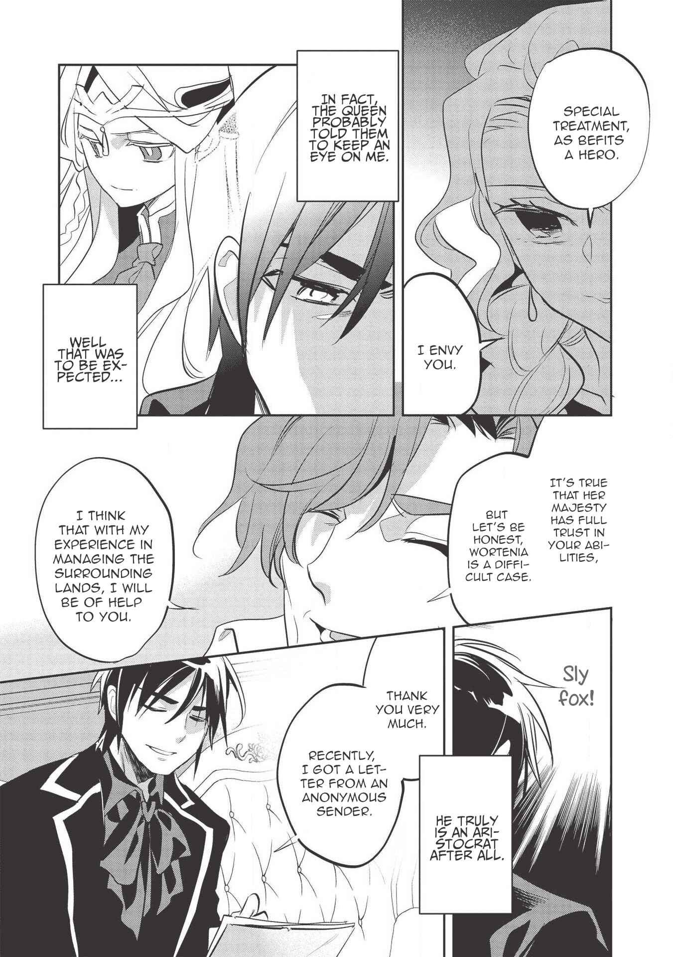 Page 7 Chapter 32 Wortenia Senki