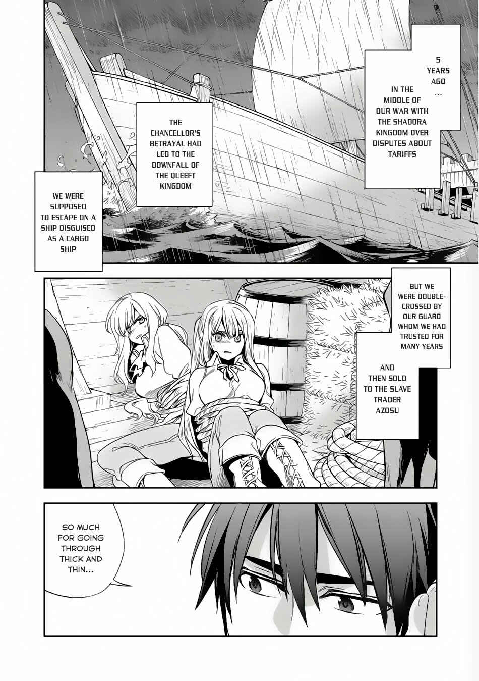 Page 11 Chapter 7 Wortenia Senki