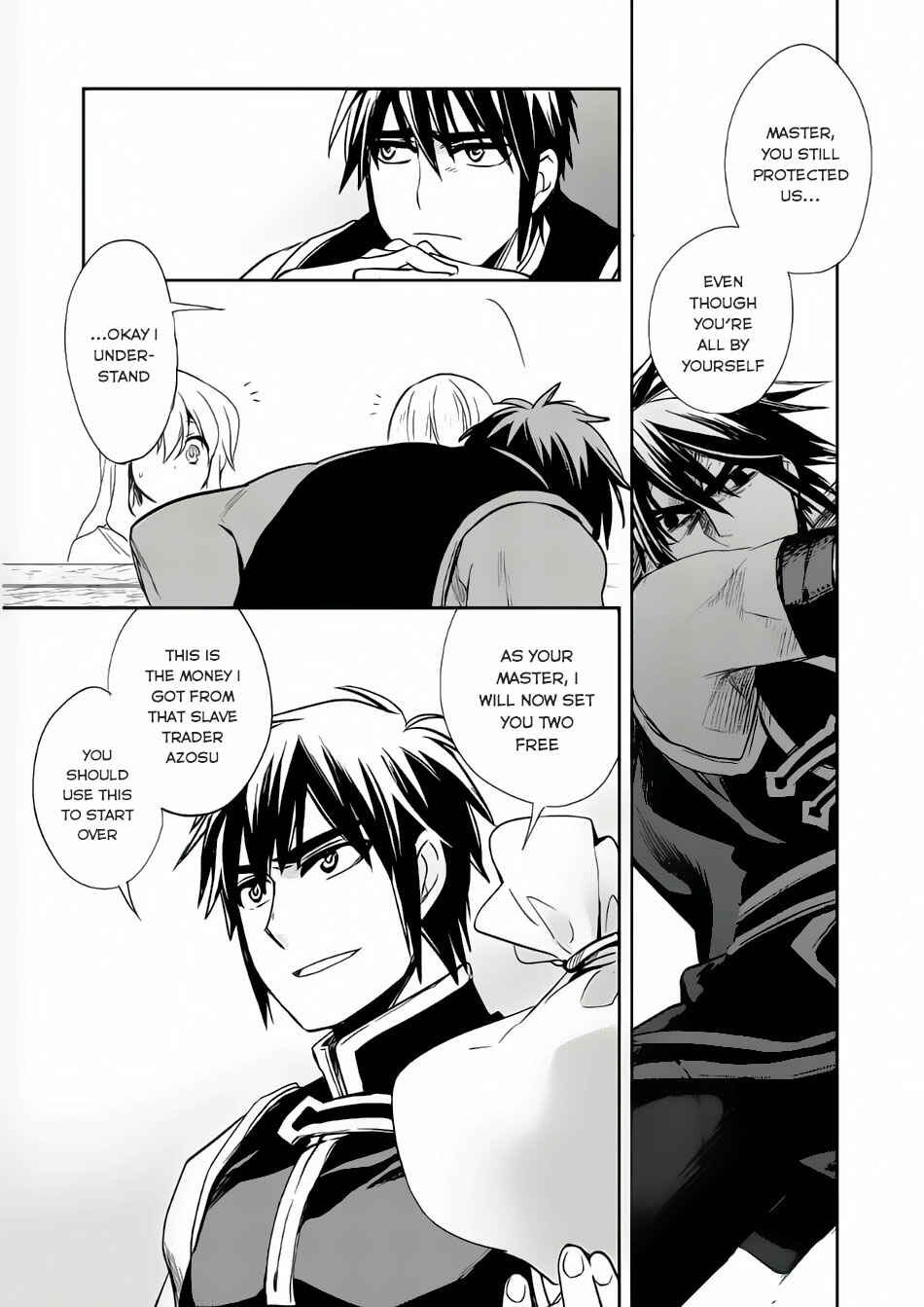 Page 14 Chapter 7 Wortenia Senki