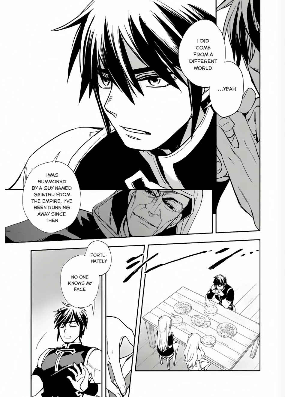 Page 17 Chapter 7 Wortenia Senki