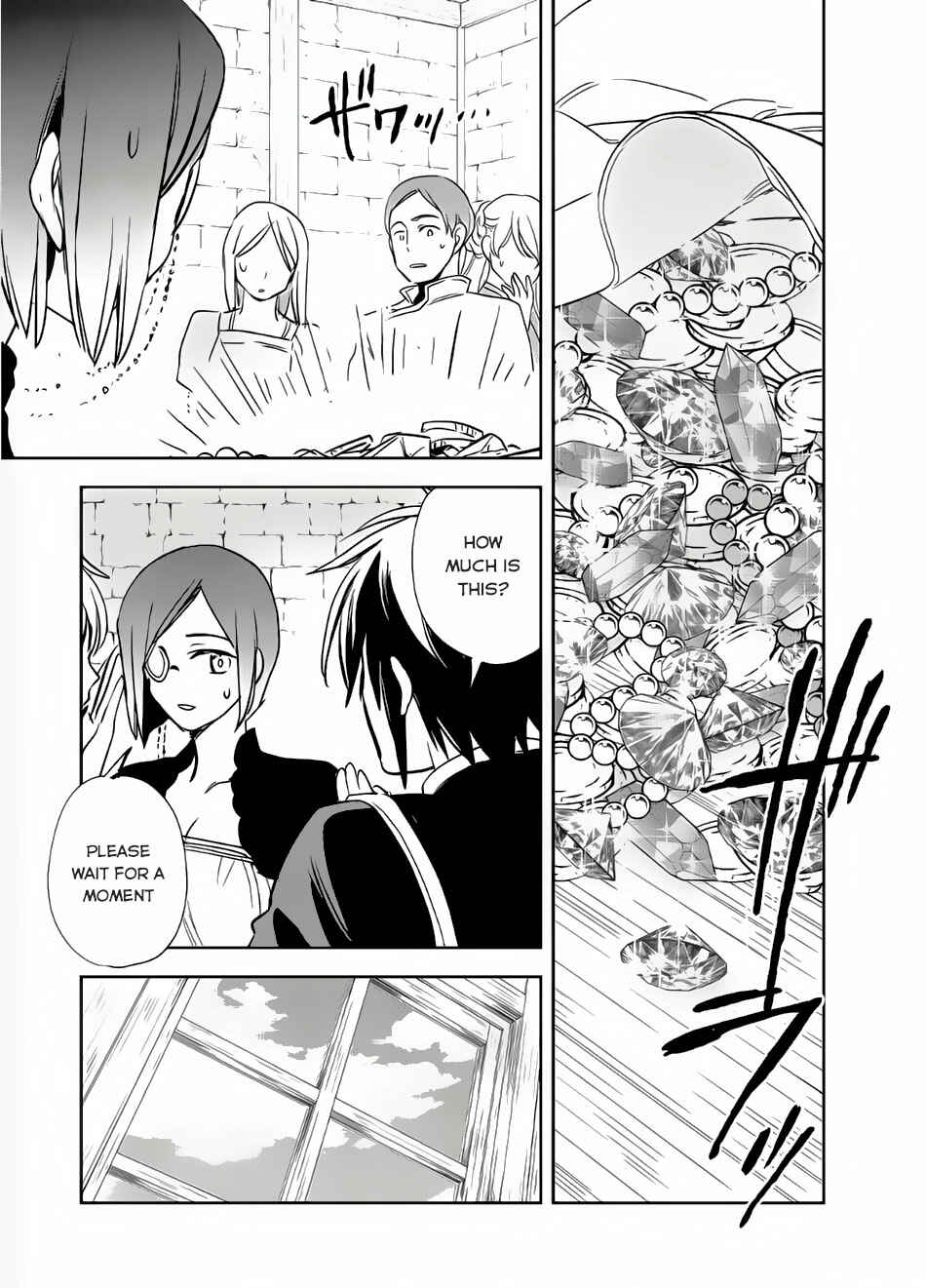 Page 26 Chapter 7 Wortenia Senki
