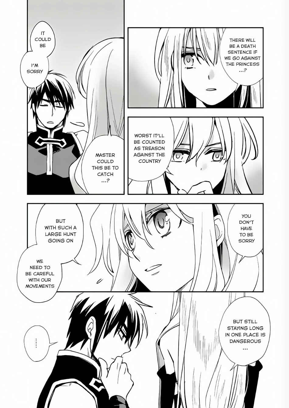 Page 31 Chapter 7 Wortenia Senki