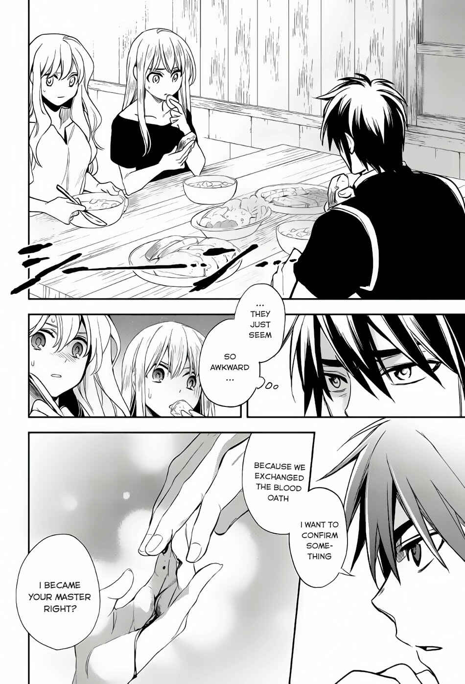 Page 7 Chapter 7 Wortenia Senki