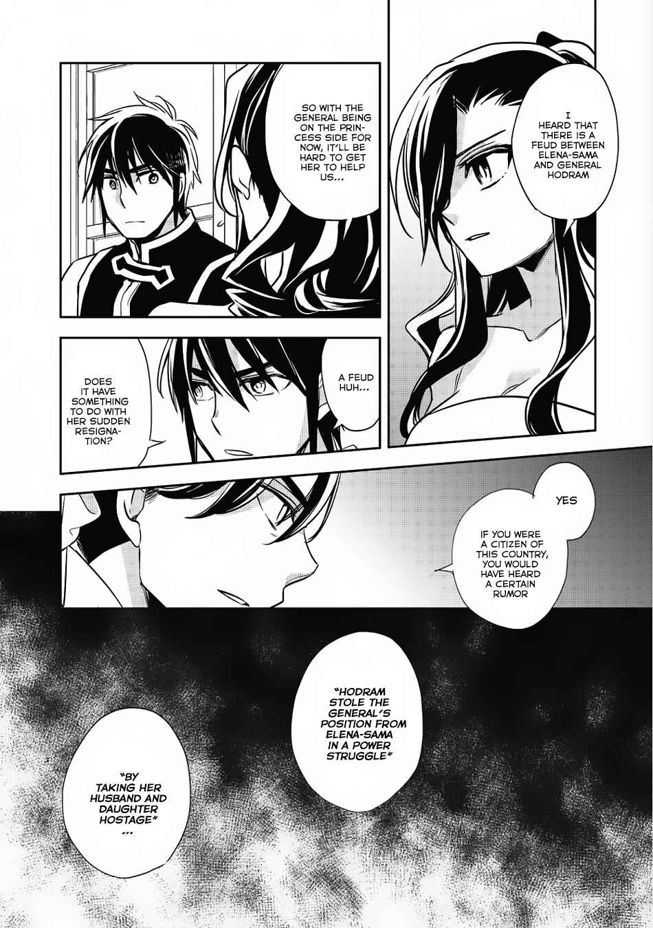 Page 20 Chapter 14 Wortenia Senki