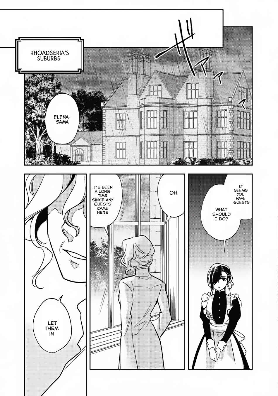 Page 21 Chapter 14 Wortenia Senki